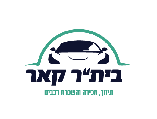 ביתר קאר לוגו